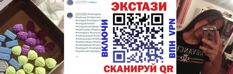 маркетплейс как зайти хочу наркоту Горячий Ключ Экстази Дубай blacksprut зеркало