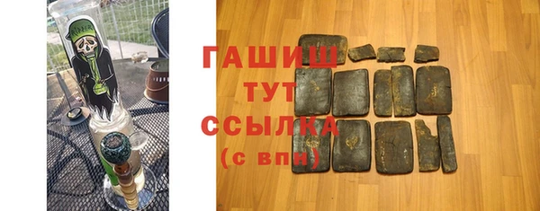 mdpv Богданович