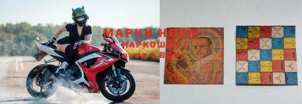 Альфа ПВП Верхний Тагил