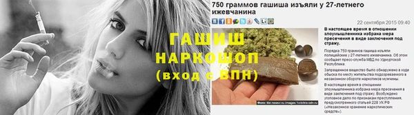 дистиллят марихуана Богородицк