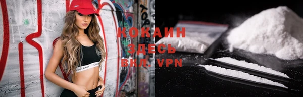 а пвп мука Верхнеуральск