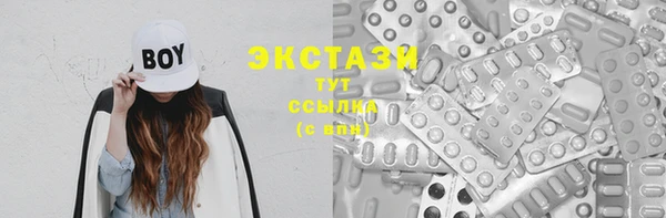 кокаин перу Новочеркасск