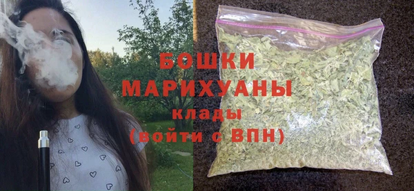 ешки Верея
