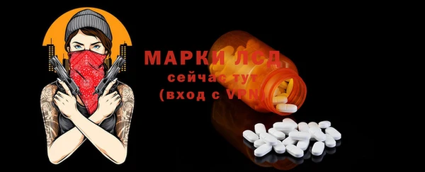 ешки Верея