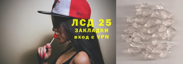 ешки Верея