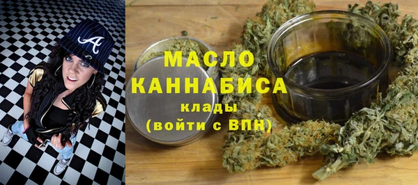 ГАЛЛЮЦИНОГЕННЫЕ ГРИБЫ Белоозёрский