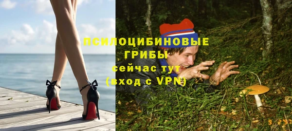 дистиллят марихуана Богородицк