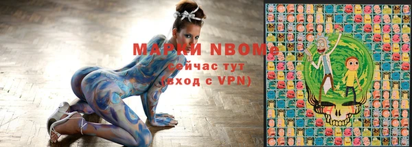 mdpv Богданович