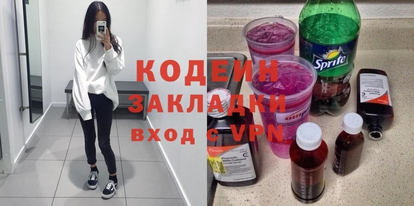 а пвп мука Верхнеуральск