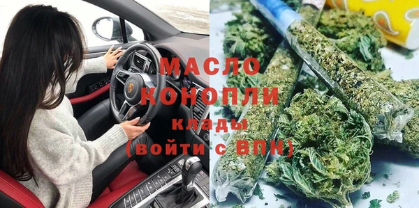 mdpv Богданович
