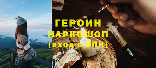 ешки Уссурийск