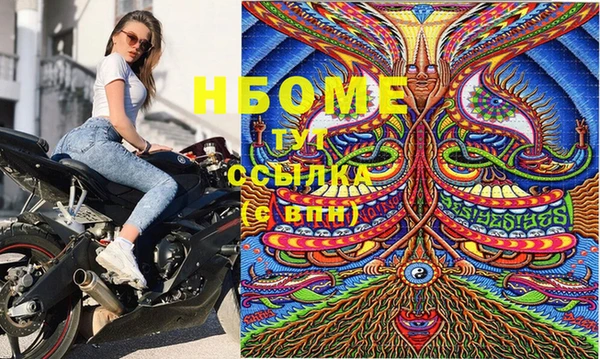 а пвп мука Верхнеуральск