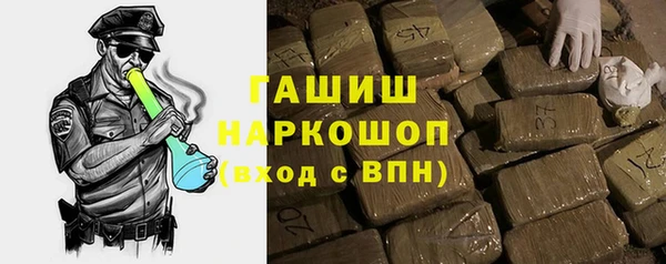 Альфа ПВП Верхний Тагил