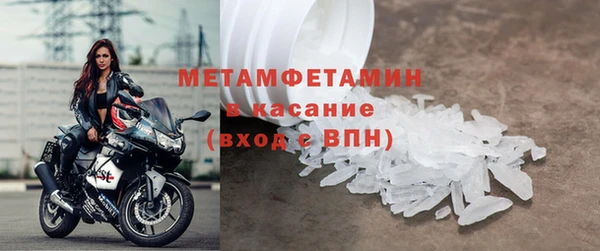 ешки Верея