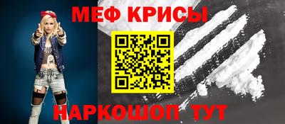 MDMA Ликино-Дулёво