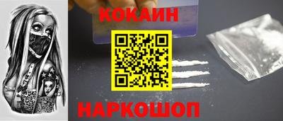 марихуана Лесосибирск
