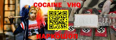 марихуана Лесосибирск