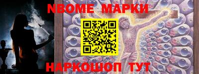 MDMA Ликино-Дулёво