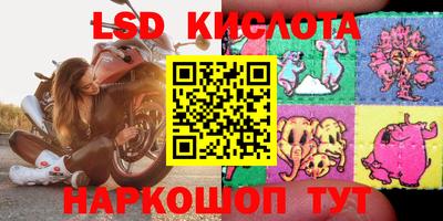 MDMA Ликино-Дулёво