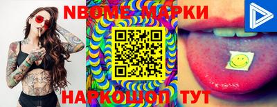 MDMA Ликино-Дулёво