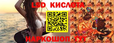 MDMA Ликино-Дулёво