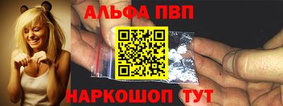 MDMA Ликино-Дулёво
