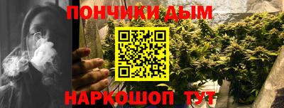 MDMA Ликино-Дулёво