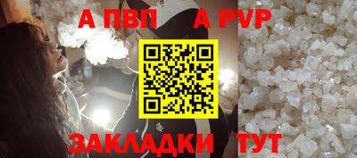 MDMA Ликино-Дулёво