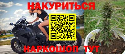 MDMA Ликино-Дулёво