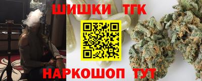 MDMA Ликино-Дулёво