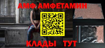 MDMA Ликино-Дулёво