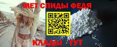 MDMA Ликино-Дулёво