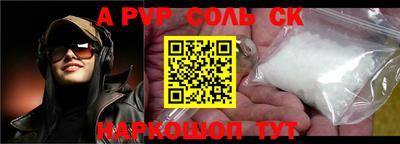 MDMA Ликино-Дулёво
