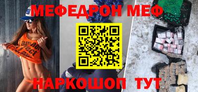MDMA Ликино-Дулёво