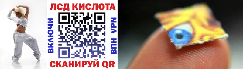 Марки N-bome 1500мкг Горячий Ключ
